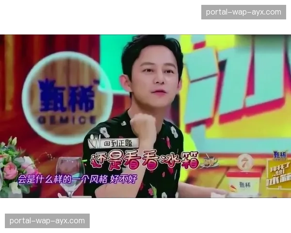 动态插播广告技术进一步优化 平衡商业收益与观看体验