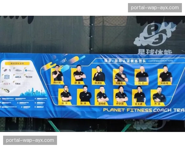 全明星票选启动,球迷可通过新应用程序参与投票 全明星票选启动,球迷可通过新应用程序参与投票