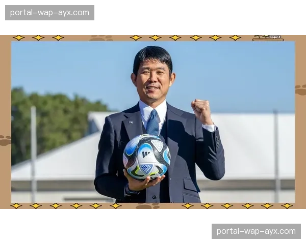 森保一需考察国内联赛球员状态，以应对世界杯密集赛程的轮换需求。